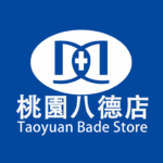 丁丁藥局小編